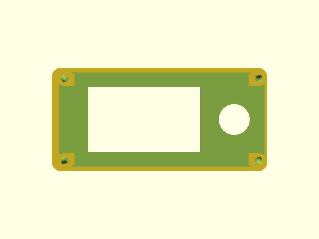 Rev 2 screen-inlay cover — underside