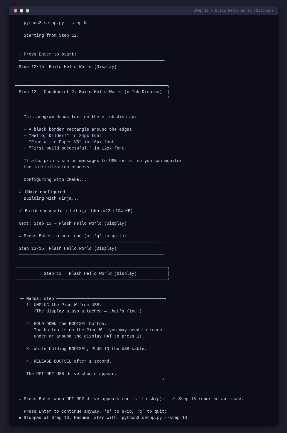 Step 12 — Build Hello Display